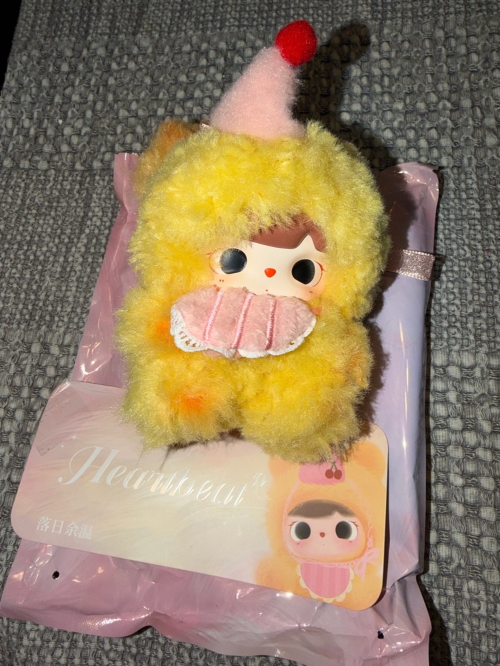 Yellow Tutubear Heartbeat Series